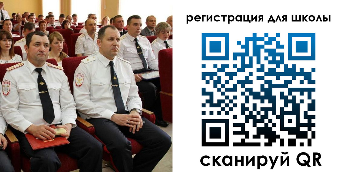 прописка законно в Тюмени